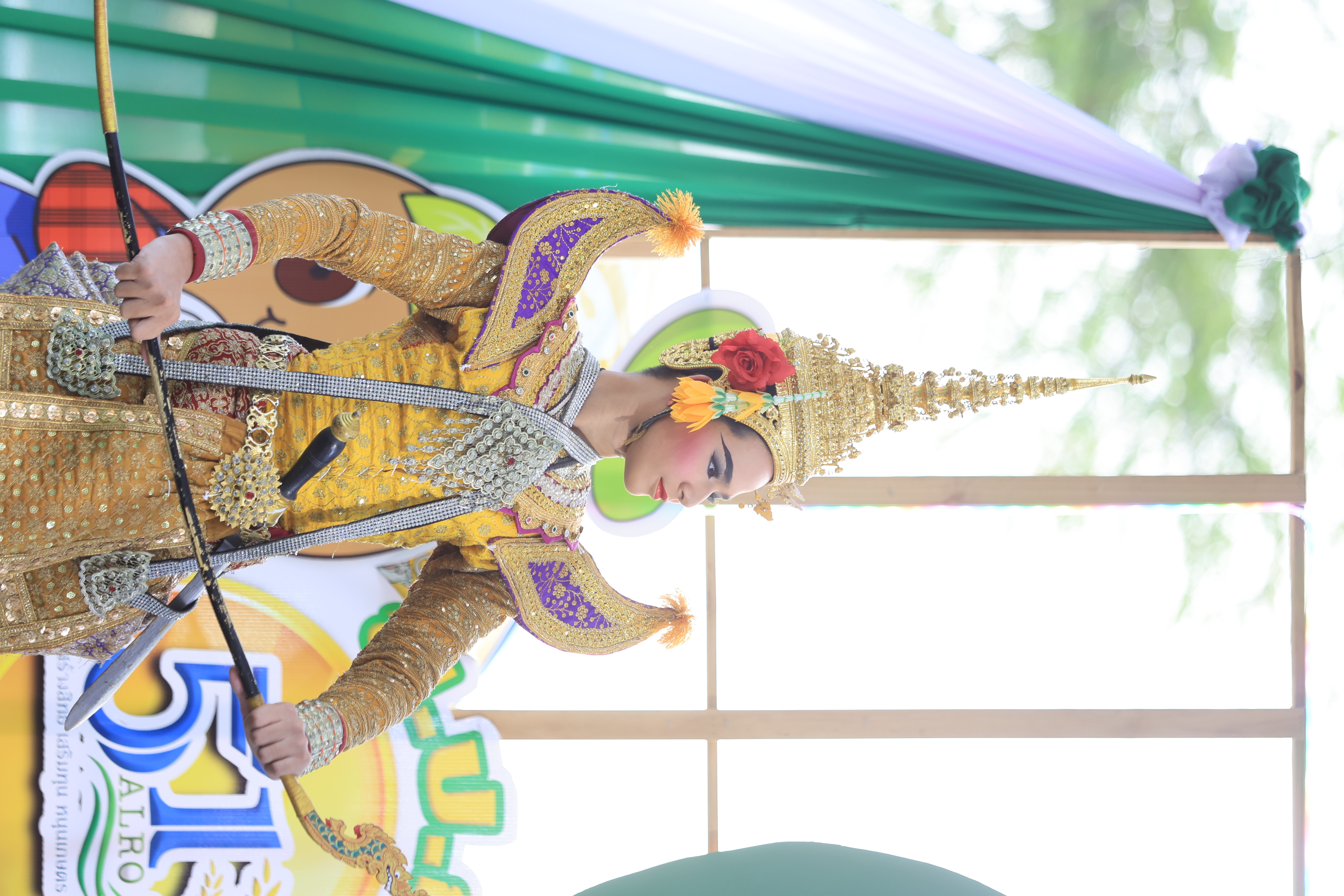 title - ส.ป.ก. จัดการแสดงโขน ภายในงานวันคล้ายวันสถาปนาสำนักงานการปฏิรูปที่ดินเพื่อเกษตรกรรม (ส.ป.ก.) ครบรอบ 51 ปี